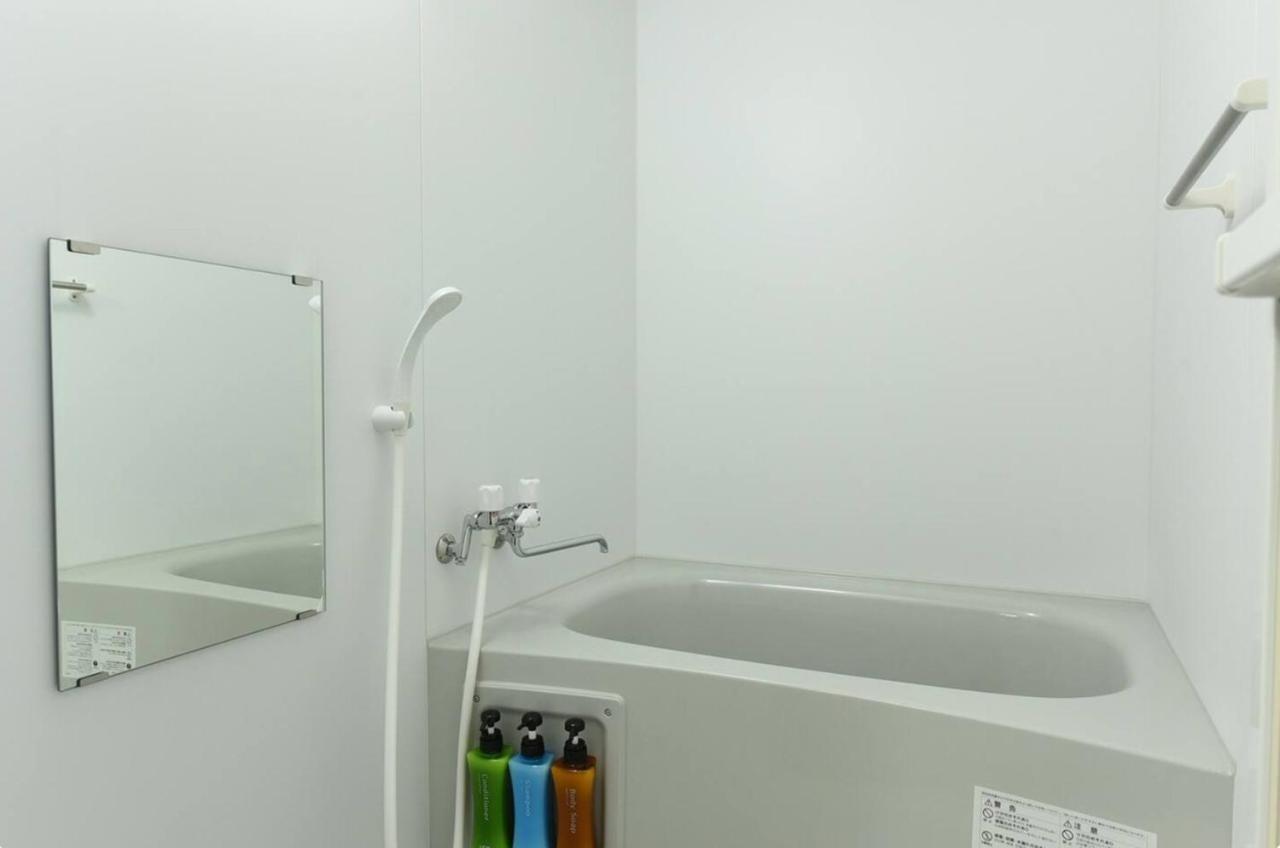 Suncourt Maruyama Goden Hills / Vacation Stay 7602 Sapporo Zewnętrze zdjęcie