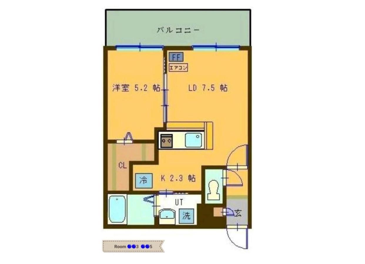 Suncourt Maruyama Goden Hills / Vacation Stay 7602 Sapporo Zewnętrze zdjęcie