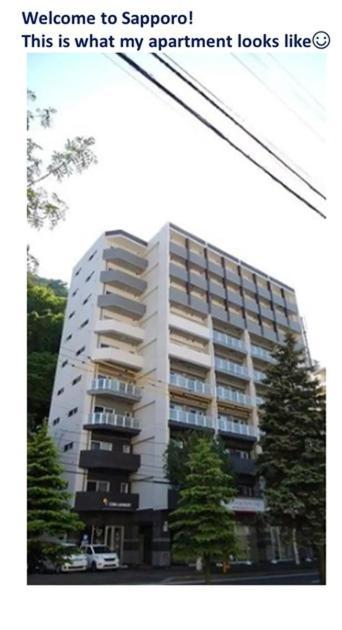 Suncourt Maruyama Goden Hills / Vacation Stay 7602 Sapporo Zewnętrze zdjęcie